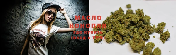 марки lsd Абдулино