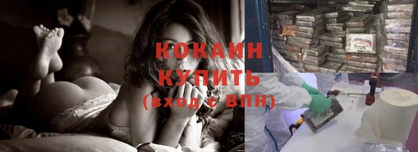 марки lsd Абдулино