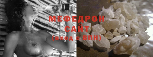 марки lsd Абдулино