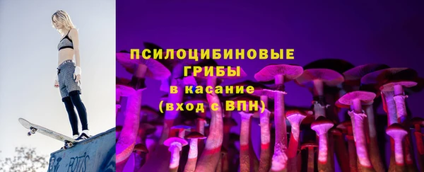 героин Абинск