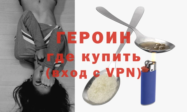 марки lsd Абдулино