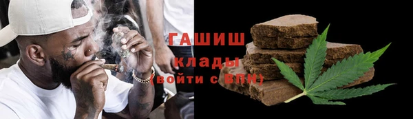 марки lsd Абдулино