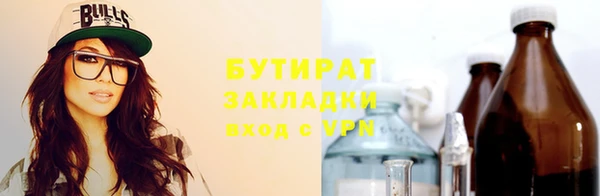 марки lsd Абдулино