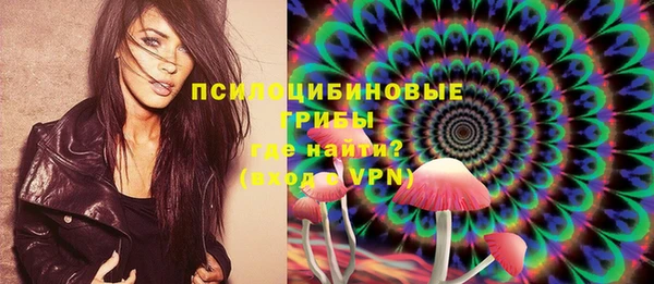 героин Абинск