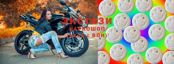 марки lsd Абдулино