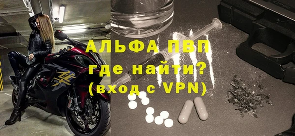 марки lsd Абдулино