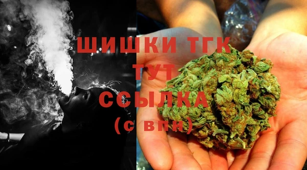 марки lsd Абдулино
