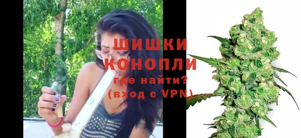 альфа пвп VHQ Абаза