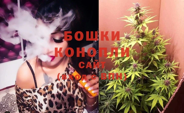 марки lsd Абдулино
