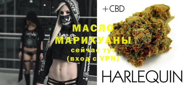 альфа пвп VHQ Абаза