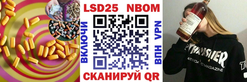 ЛСД экстази кислота  Тюмень 