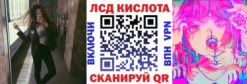 Марки 25I-NBOMe 1,5мг  продажа наркотиков  Тюмень 